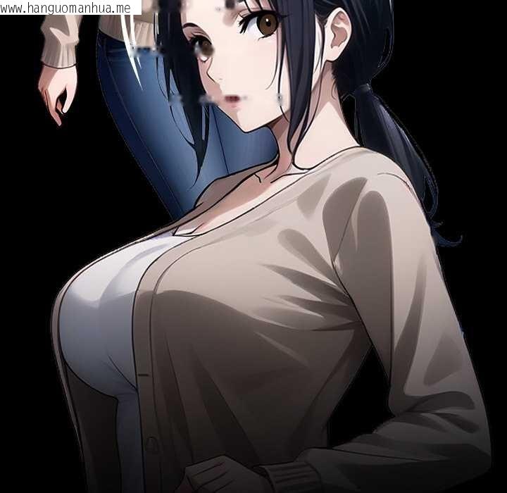 韩国漫画黑道X上班族/我身体里的那个家伙韩漫_黑道X上班族/我身体里的那个家伙-第31话在线免费阅读-韩国漫画-第109张图片