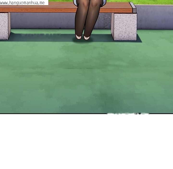 韩国漫画摸鱼生存指南/上班不要太认真韩漫_摸鱼生存指南/上班不要太认真-第22话在线免费阅读-韩国漫画-第74张图片