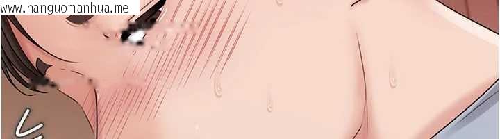 韩国漫画岳母为何那样韩漫_岳母为何那样-第76话-任由女婿摆布的岳母在线免费阅读-韩国漫画-第125张图片