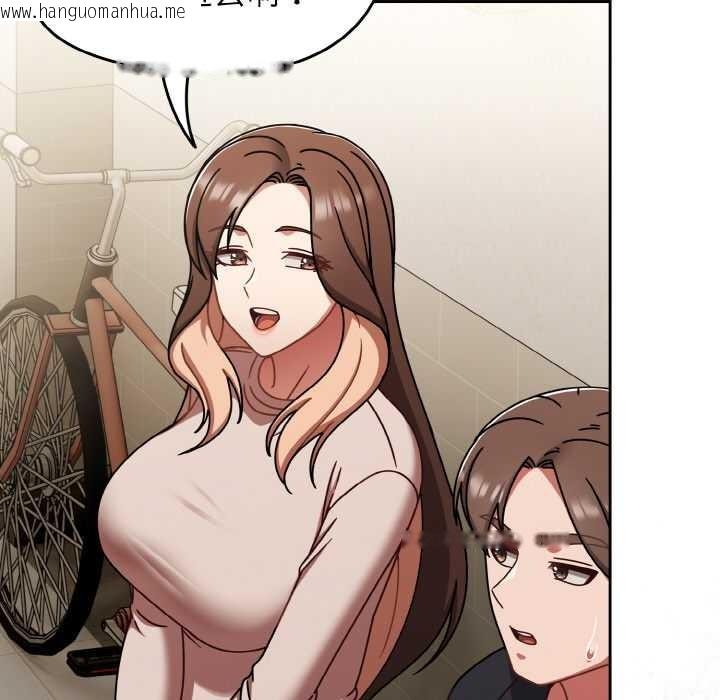 韩国漫画热情拳击馆韩漫_热情拳击馆-第45话在线免费阅读-韩国漫画-第47张图片