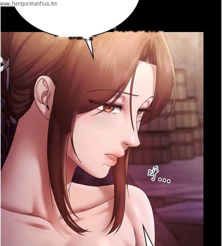 韩国漫画老板娘的诱惑韩漫_老板娘的诱惑-第76话-那…到房间继续?在线免费阅读-韩国漫画-第24张图片