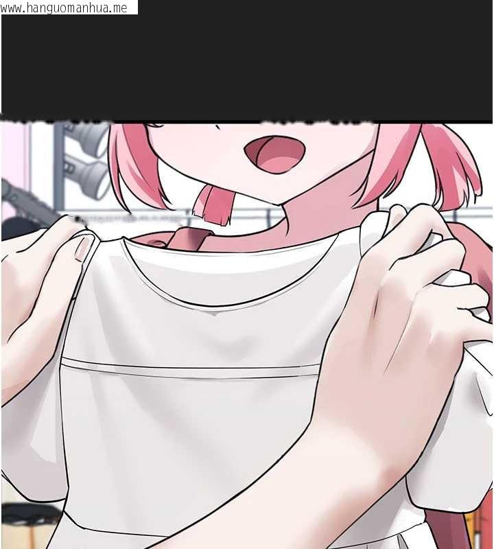 韩国漫画垃圾堆捡到宠物系萌妹韩漫_垃圾堆捡到宠物系萌妹-第21话-关于「她」的过去…在线免费阅读-韩国漫画-第159张图片