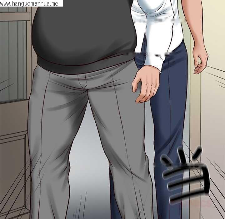 韩国漫画财阀家的女婿韩漫_财阀家的女婿-第52话在线免费阅读-韩国漫画-第12张图片