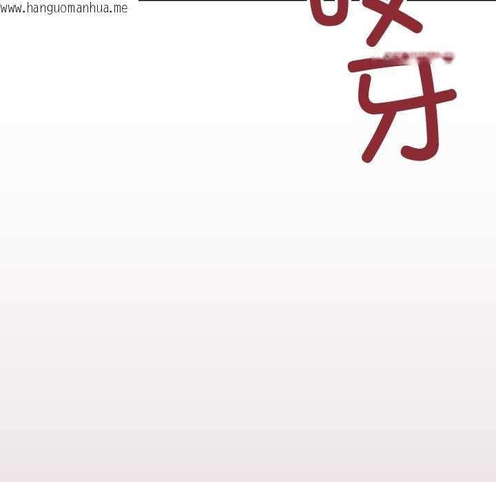 韩国漫画缺德邻居难相处韩漫_缺德邻居难相处-第56话在线免费阅读-韩国漫画-第156张图片