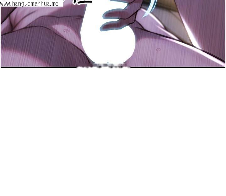 韩国漫画单身即纵欲韩漫_单身即纵欲-第23话-嘴上说不要还骑得这么骚!在线免费阅读-韩国漫画-第75张图片