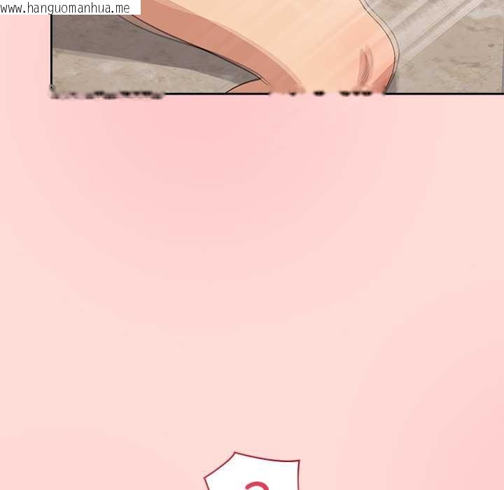 韩国漫画公主殿下要收种子啦！/公主抢孕大作战韩漫_公主殿下要收种子啦！/公主抢孕大作战-第5话在线免费阅读-韩国漫画-第63张图片