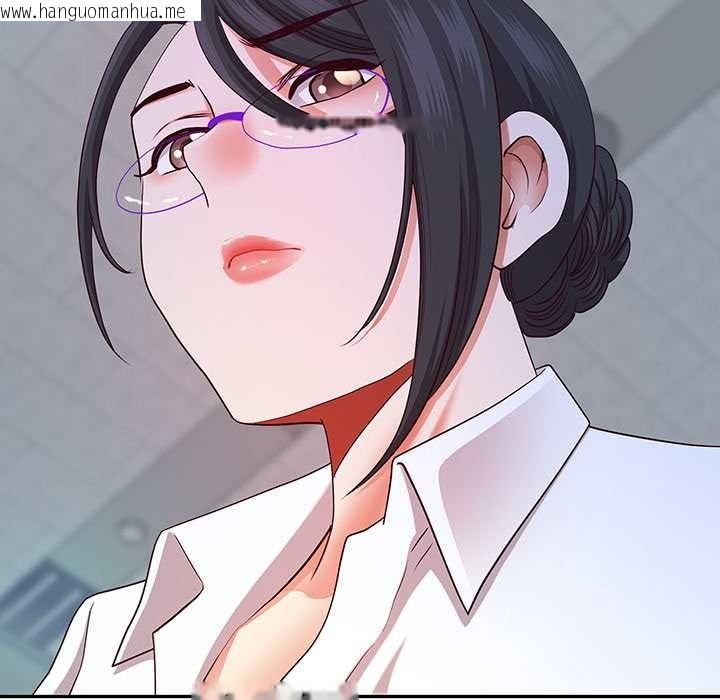 韩国漫画最强男人韩漫_最强男人-第45话在线免费阅读-韩国漫画-第92张图片