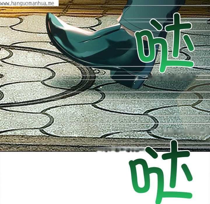 韩国漫画恶女勾勾缠/难缠小恶女韩漫_恶女勾勾缠/难缠小恶女-第275话在线免费阅读-韩国漫画-第15张图片