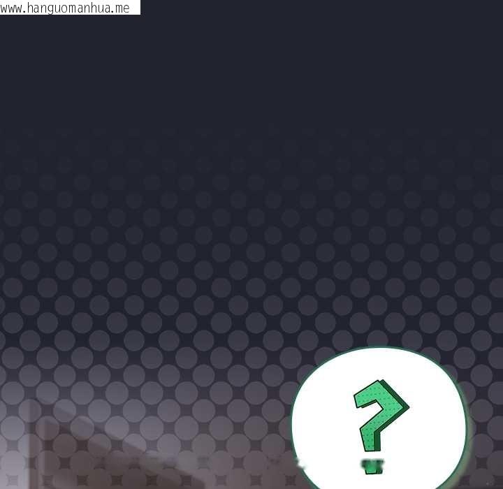 韩国漫画摸鱼生存指南/上班不要太认真韩漫_摸鱼生存指南/上班不要太认真-第22话在线免费阅读-韩国漫画-第102张图片