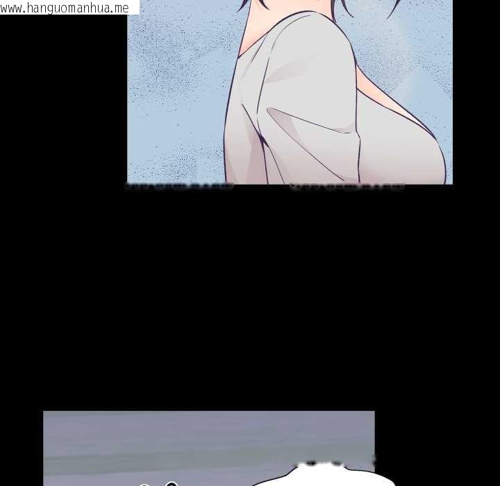 韩国漫画柔软的爱人韩漫_柔软的爱人-第30话在线免费阅读-韩国漫画-第22张图片