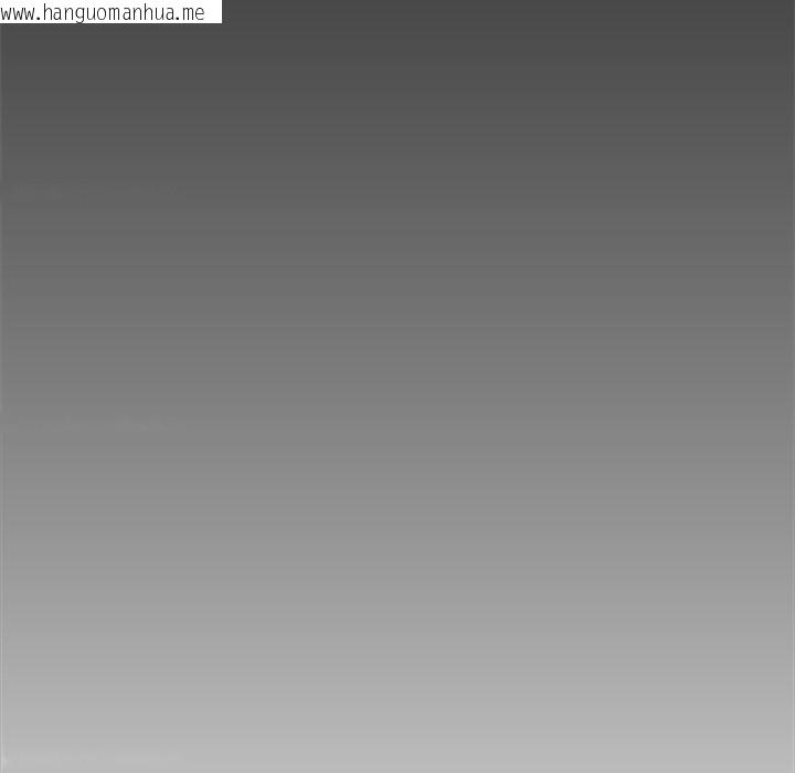 韩国漫画催眠手机韩漫_催眠手机-第43话在线免费阅读-韩国漫画-第146张图片