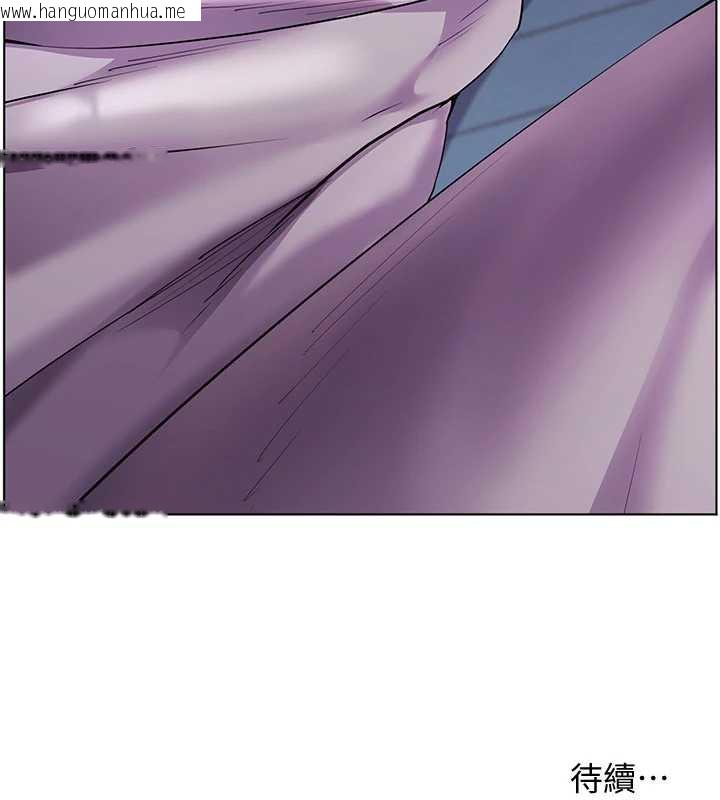 韩国漫画老师的亲密指导韩漫_老师的亲密指导-第70话-偷袭熟睡俏老师在线免费阅读-韩国漫画-第170张图片