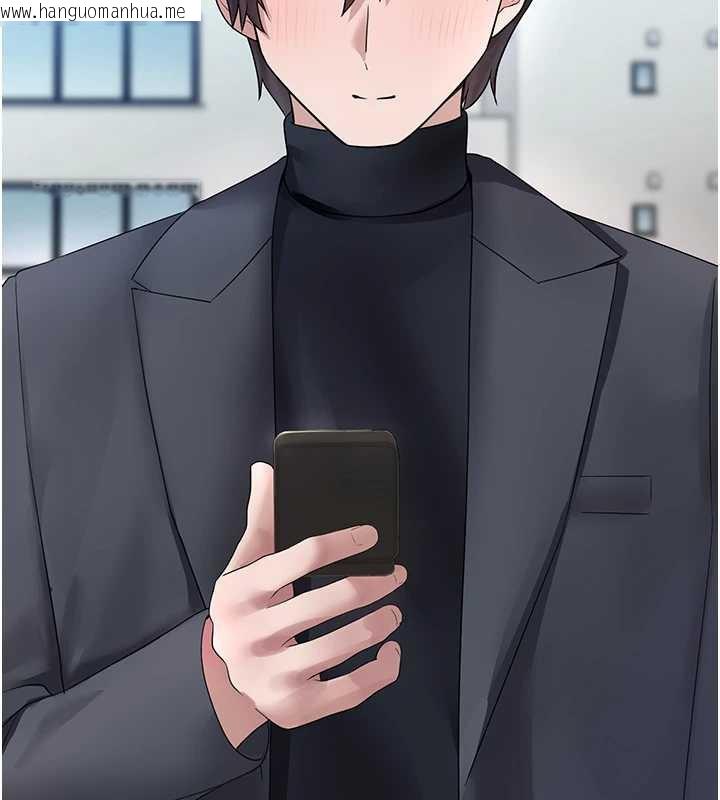 韩国漫画垃圾堆捡到宠物系萌妹韩漫_垃圾堆捡到宠物系萌妹-第20话-迎接粉红色的未来在线免费阅读-韩国漫画-第147张图片