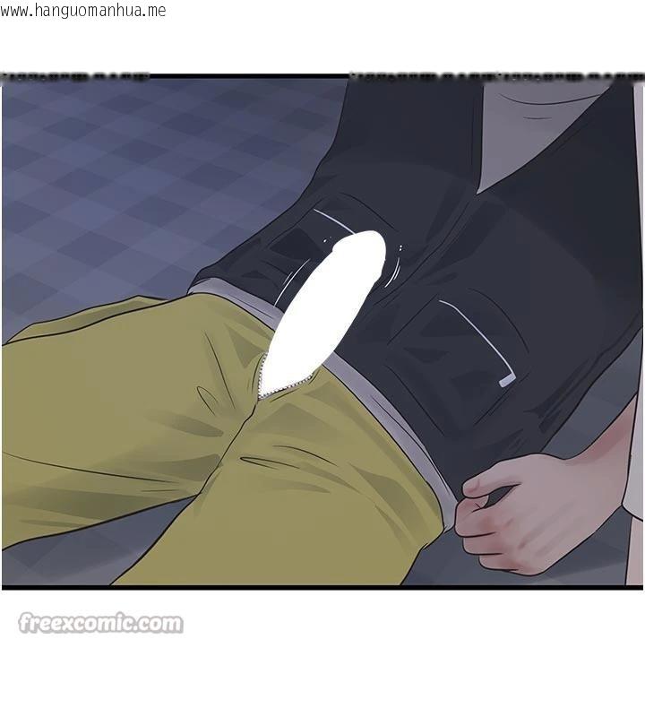 韩国漫画水电工日志韩漫_水电工日志-第109话-目睹夫妻在床上恩爱在线免费阅读-韩国漫画-第30张图片