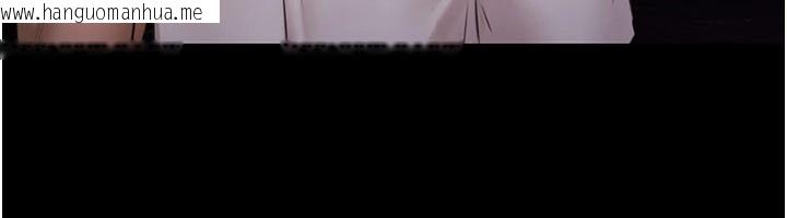 韩国漫画极乐泳池趴韩漫_极乐泳池趴-第1话-上流社会的隐密派对在线免费阅读-韩国漫画-第268张图片