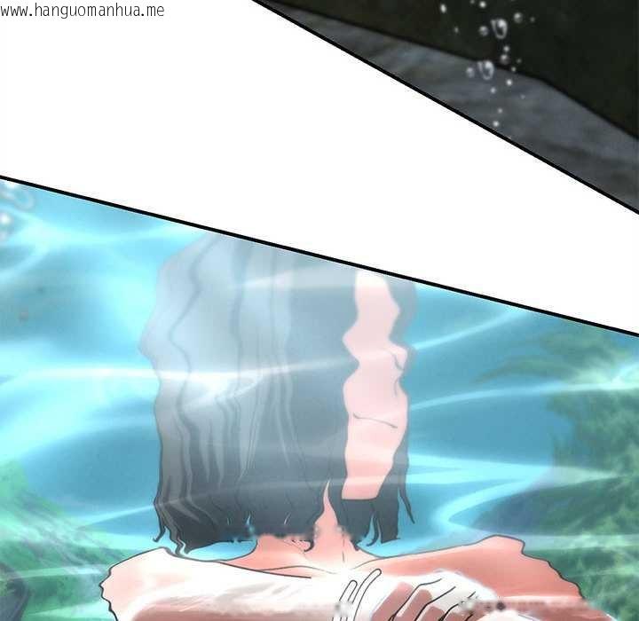 韩国漫画危险同学会韩漫_危险同学会-第90话在线免费阅读-韩国漫画-第73张图片