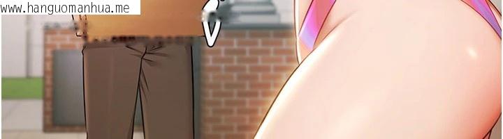 韩国漫画极乐泳池趴韩漫_极乐泳池趴-第1话-上流社会的隐密派对在线免费阅读-韩国漫画-第350张图片