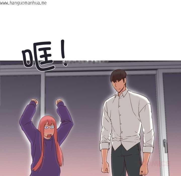 韩国漫画换身恋人韩漫_换身恋人-第19话在线免费阅读-韩国漫画-第99张图片