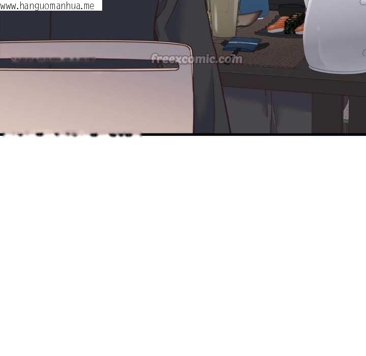 韩国漫画少爷的替身韩漫_少爷的替身-第23话在线免费阅读-韩国漫画-第98张图片