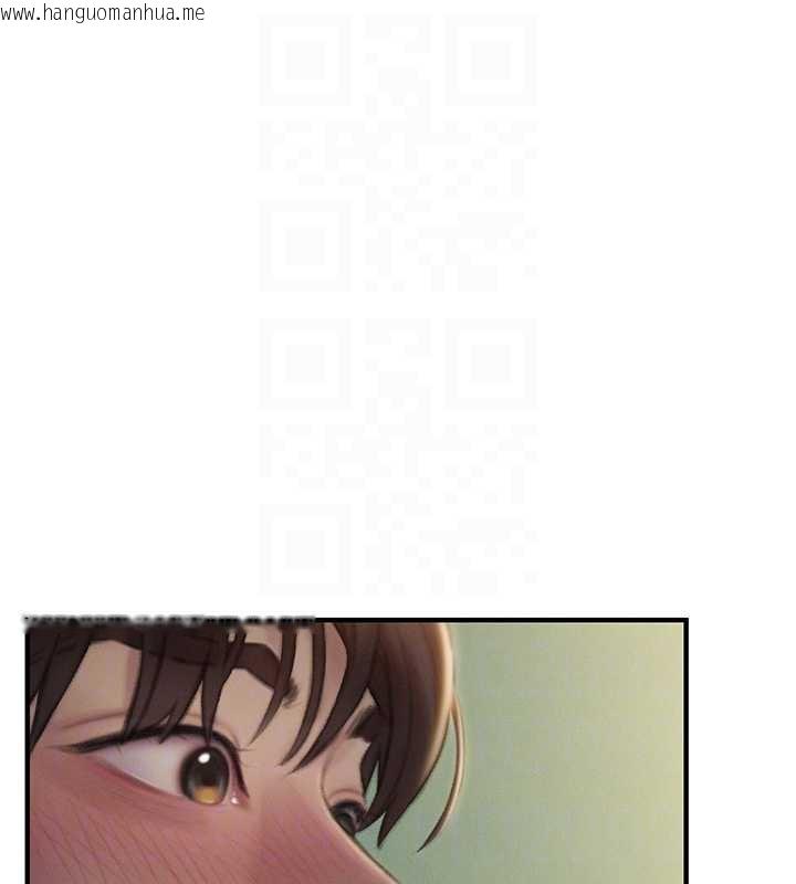 韩国漫画恋爱大富翁韩漫_恋爱大富翁-第43话-你想和我做吗?在线免费阅读-韩国漫画-第130张图片