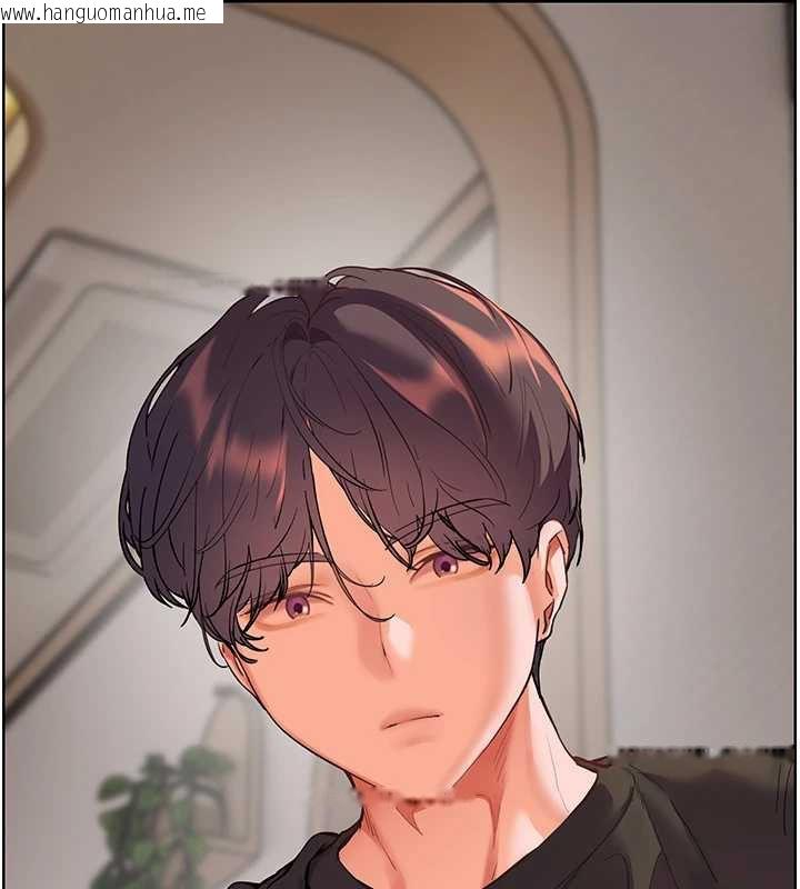 韩国漫画老师的亲密指导韩漫_老师的亲密指导-第72话-初次帮学生搭帐篷在线免费阅读-韩国漫画-第11张图片