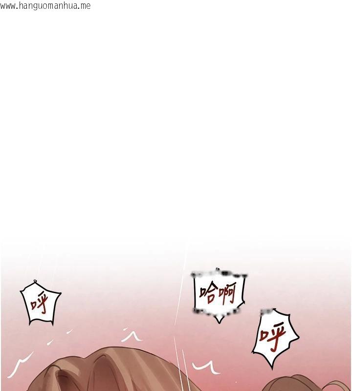 韩国漫画黑道千金韩漫_黑道千金-第54话-用刑逼出会长的秘密在线免费阅读-韩国漫画-第165张图片