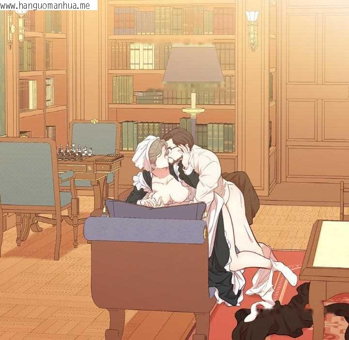 韩国漫画吉赛儿之血韩漫_吉赛儿之血-第24话在线免费阅读-韩国漫画-第16张图片