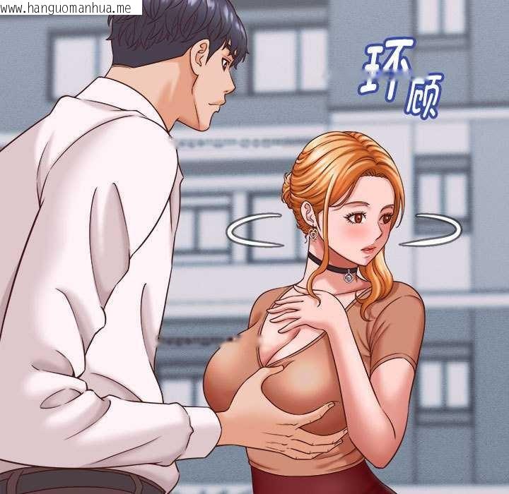 韩国漫画她们的夜晚属于我/与人妻有个秘密韩漫_她们的夜晚属于我/与人妻有个秘密-第13话在线免费阅读-韩国漫画-第51张图片