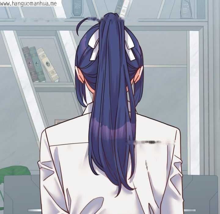 韩国漫画少爷的替身韩漫_少爷的替身-第25话在线免费阅读-韩国漫画-第50张图片