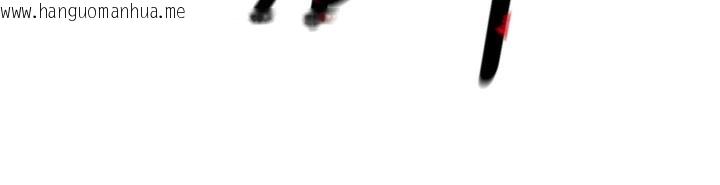 韩国漫画炼欲:色魔再临韩漫_炼欲:色魔再临-第14话-极致痛苦带来极致高潮在线免费阅读-韩国漫画-第50张图片