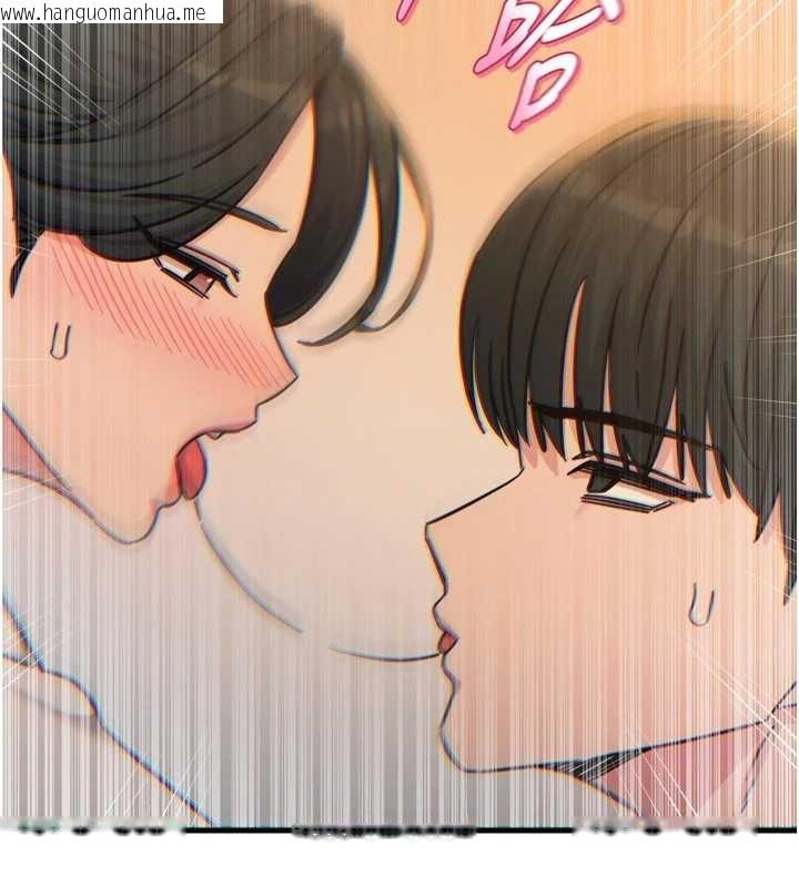 韩国漫画恶次人生韩漫_恶次人生-第47话-欲火焚身的爱抚在线免费阅读-韩国漫画-第27张图片