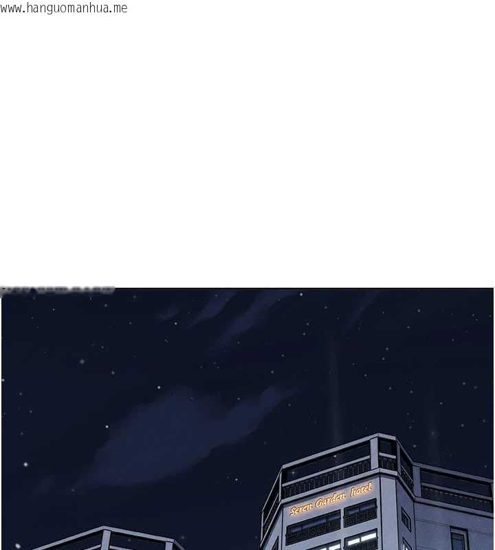 韩国漫画我的掌上明珠韩漫_我的掌上明珠-第30话-跨越界线的组长在线免费阅读-韩国漫画-第29张图片