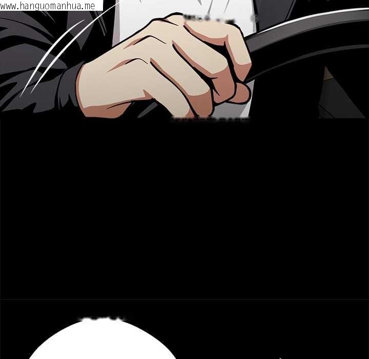 韩国漫画黑道X上班族/我身体里的那个家伙韩漫_黑道X上班族/我身体里的那个家伙-第31话在线免费阅读-韩国漫画-第39张图片