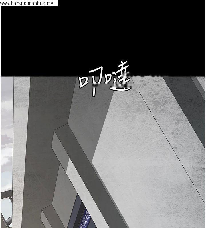 韩国漫画夜间诊疗室韩漫_夜间诊疗室-最终话-幸福结局在线免费阅读-韩国漫画-第69张图片