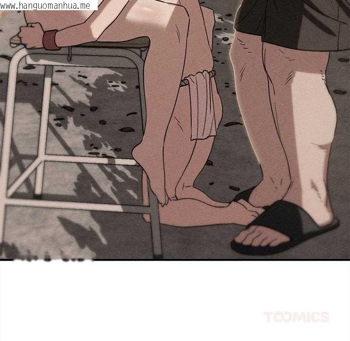 韩国漫画危险同学会韩漫_危险同学会-第89话在线免费阅读-韩国漫画-第12张图片