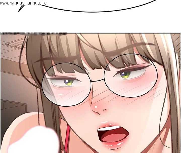 韩国漫画顶加套房的春天韩漫_顶加套房的春天-第42话-我不是院长，是你主人在线免费阅读-韩国漫画-第128张图片