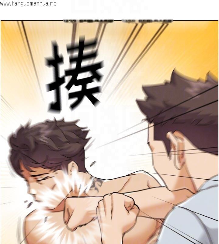 韩国漫画G斗吧!真人肉搏王韩漫_G斗吧!真人肉搏王-第24话-巧遇同路人在线免费阅读-韩国漫画-第23张图片