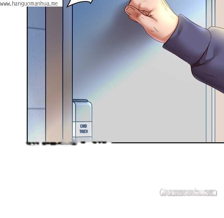 韩国漫画重生之长枪无敌韩漫_重生之长枪无敌-第78话在线免费阅读-韩国漫画-第140张图片