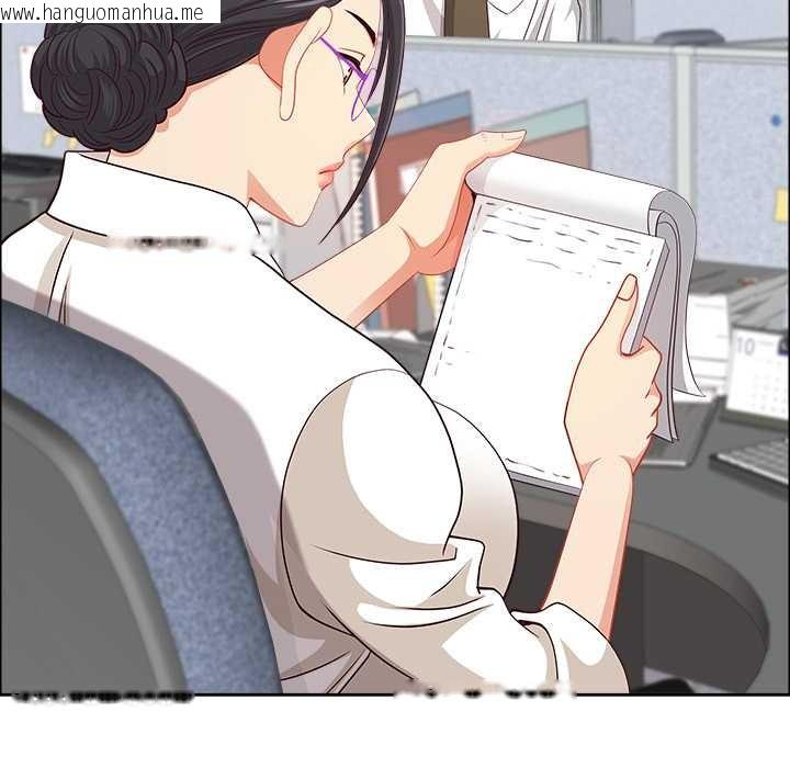 韩国漫画最强男人韩漫_最强男人-第45话在线免费阅读-韩国漫画-第110张图片