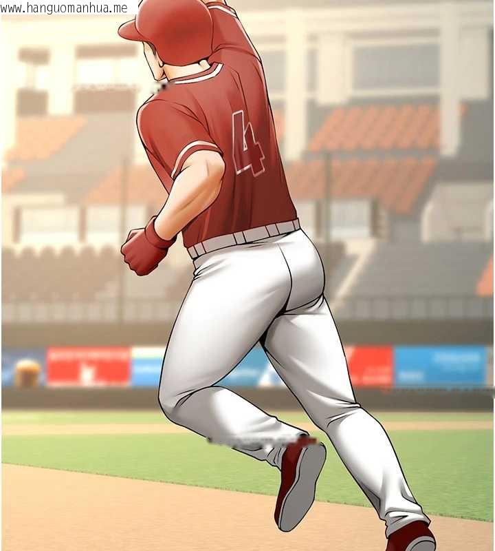 韩国漫画炸裂吧!巨棒韩漫_炸裂吧!巨棒-第103话-我一定会成为棒球之神!在线免费阅读-韩国漫画-第142张图片