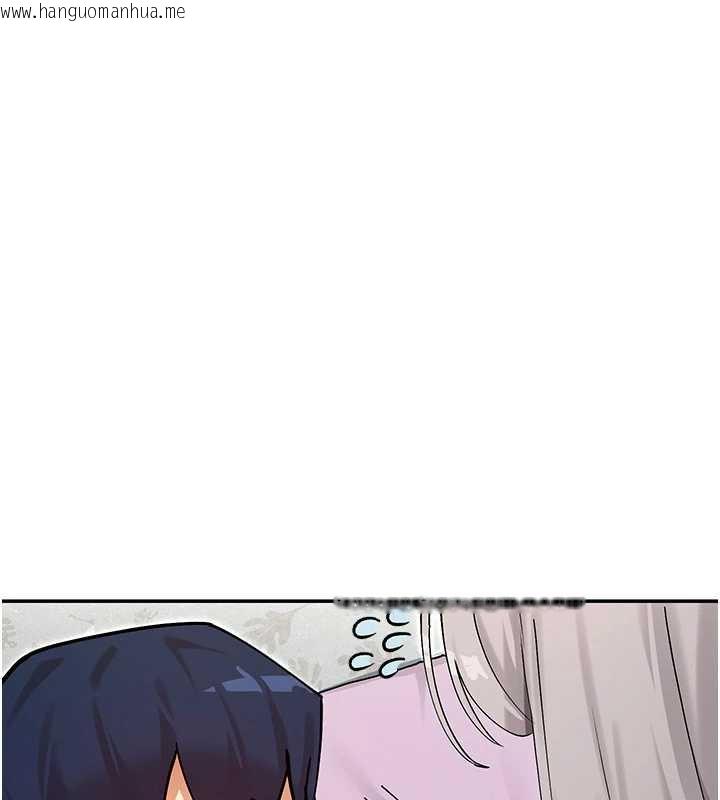 韩国漫画女神都在看这些?韩漫_女神都在看这些?-第59话-我要开动了在线免费阅读-韩国漫画-第13张图片