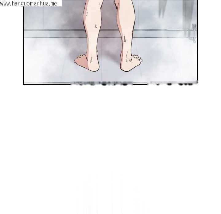 韩国漫画下班后的例行恋爱韩漫_下班后的例行恋爱-第78话在线免费阅读-韩国漫画-第65张图片