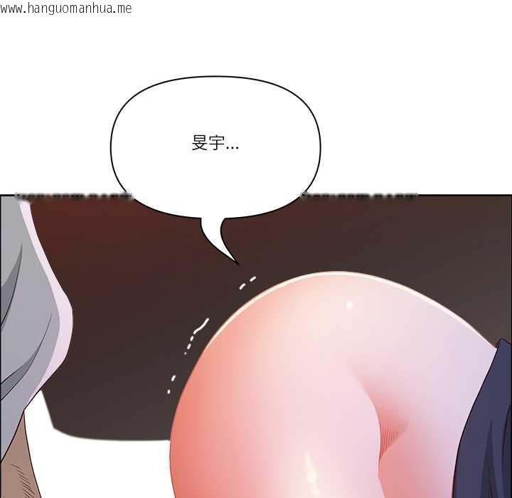 韩国漫画最强男人韩漫_最强男人-第46话在线免费阅读-韩国漫画-第16张图片