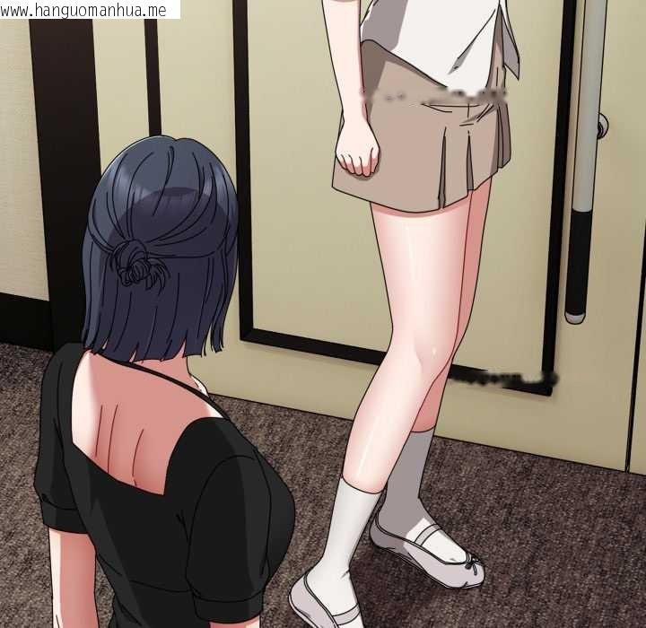 韩国漫画爱上你也好韩漫_爱上你也好-第36话在线免费阅读-韩国漫画-第8张图片