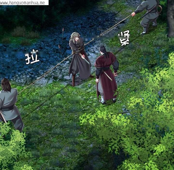 韩国漫画小姐韩漫_小姐-第94话在线免费阅读-韩国漫画-第12张图片