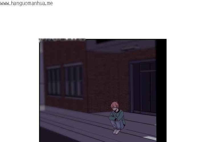 韩国漫画纯洁之罪韩漫_纯洁之罪-第27话在线免费阅读-韩国漫画-第4张图片