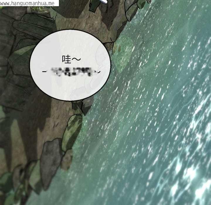 韩国漫画危险同学会韩漫_危险同学会-第89话在线免费阅读-韩国漫画-第178张图片