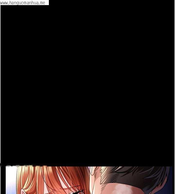 韩国漫画借妻条约韩漫_借妻条约-第19话-你和姐姐睡了吗?在线免费阅读-韩国漫画-第180张图片