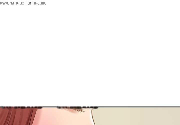 韩国漫画财阀家的女婿韩漫_财阀家的女婿-第51话在线免费阅读-韩国漫画-第1张图片