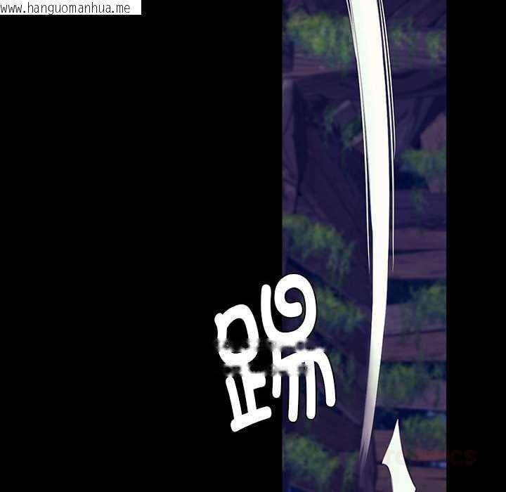 韩国漫画小姐韩漫_小姐-第93话在线免费阅读-韩国漫画-第48张图片